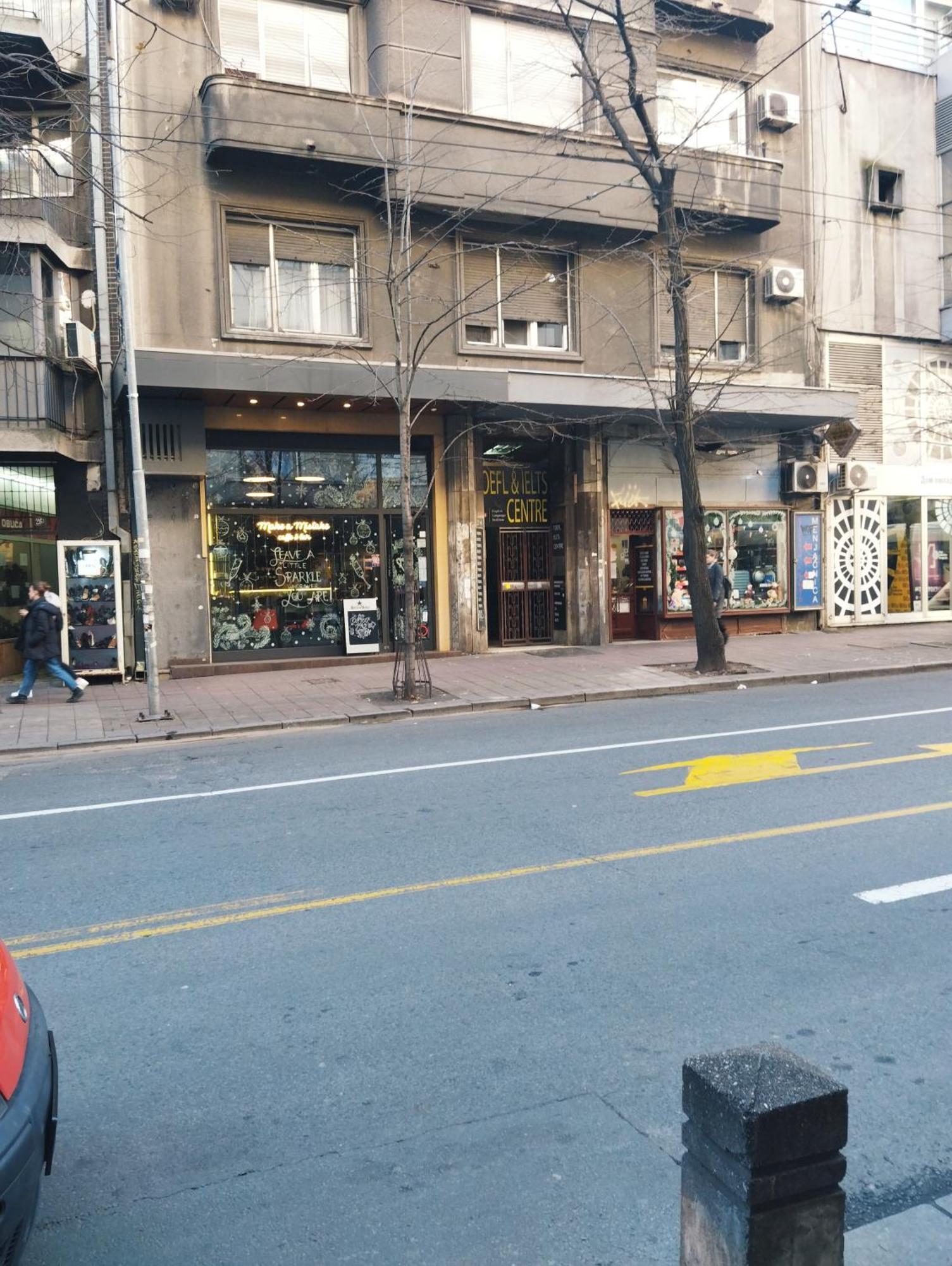 Top Republic Belgrade Luaran gambar